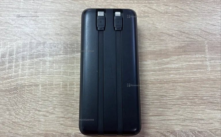 Power Bank 20000
