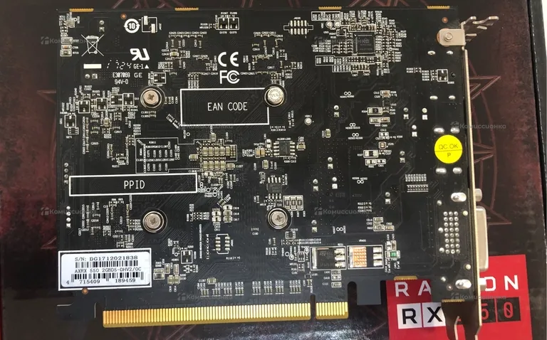 Видеокарта AMD Radeon RX 550 2gb