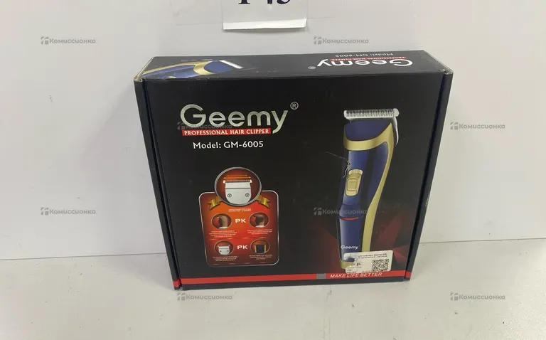 Машинки для стрижки geemy gm-6005