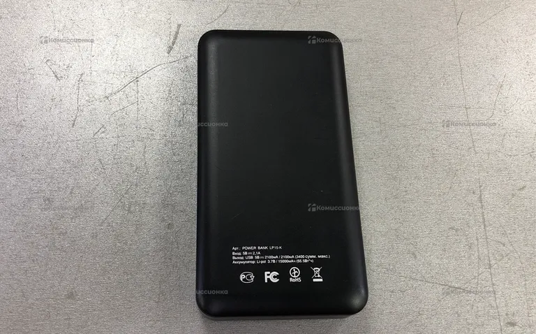 Power Bank  robiton
