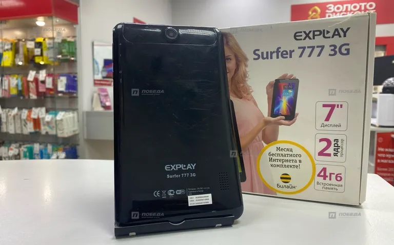 Explay Surfer 777