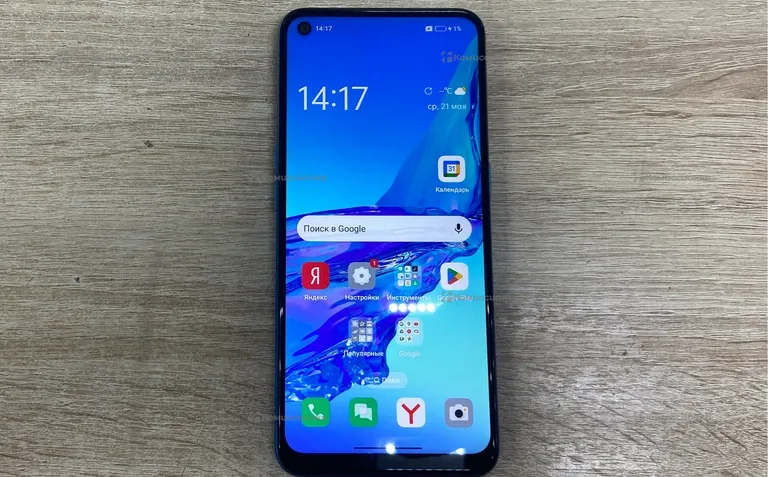 OPPO A53 4/64 ГБ