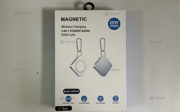 Power bank 5000 Magnetic