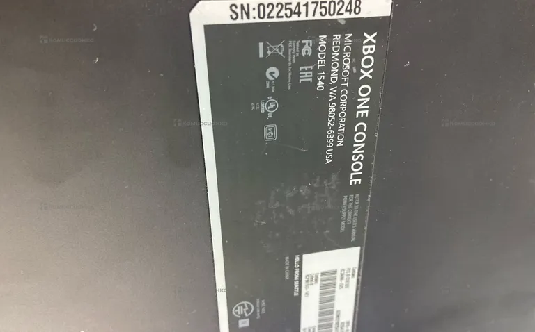 Приставка Xbox One 500Gb