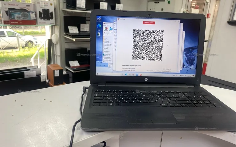 Ноутбук  hp 255 g5