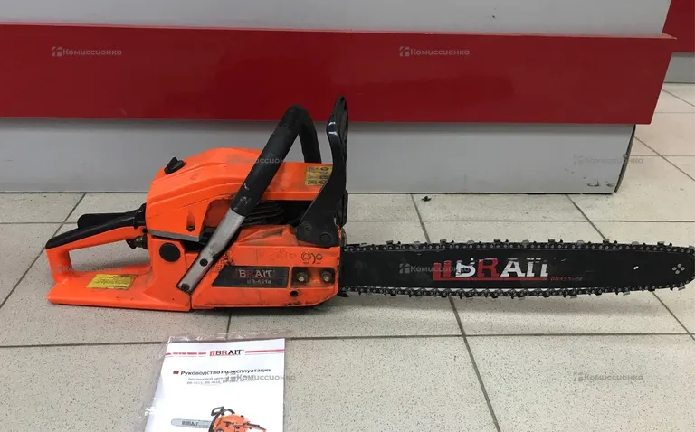 Цепная бензопила BR-4515В