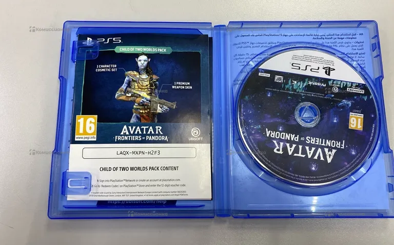 PS5 Диск Avatar Frontiers of pandora