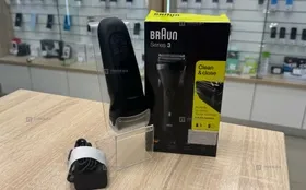 Купить Электро бритва Braun Series 3 б/у , в Казань Цена:2500рублей