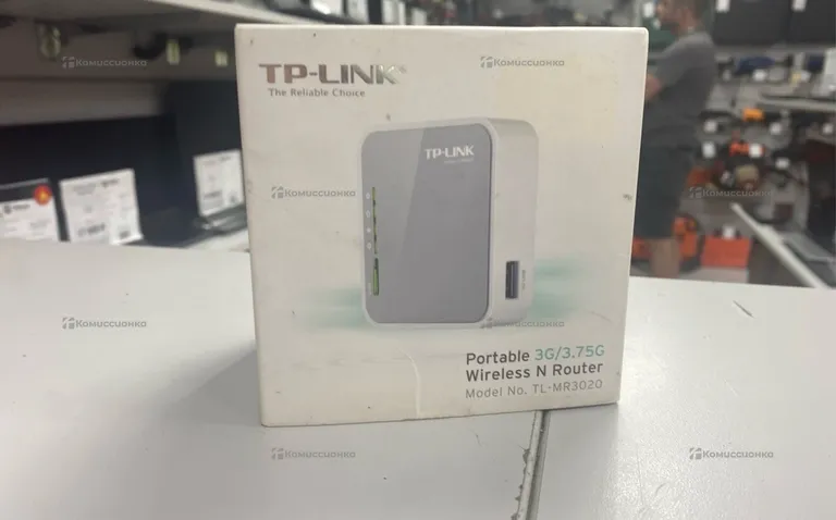 Tp-link