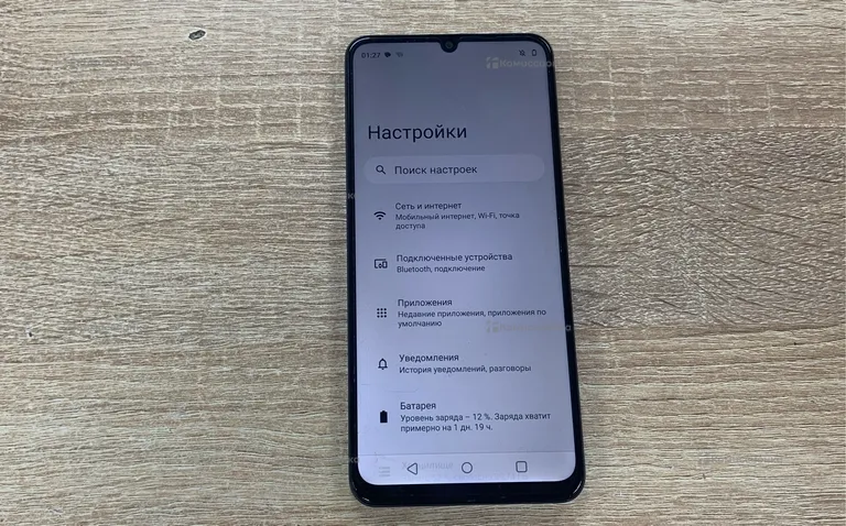 Realme Note 50 3/64Gb