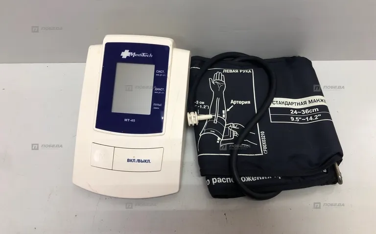 Тонометр MediTech MT-45