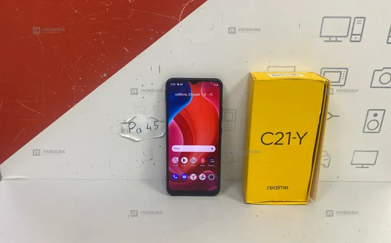 Realme C21Y 4/64 ГБ