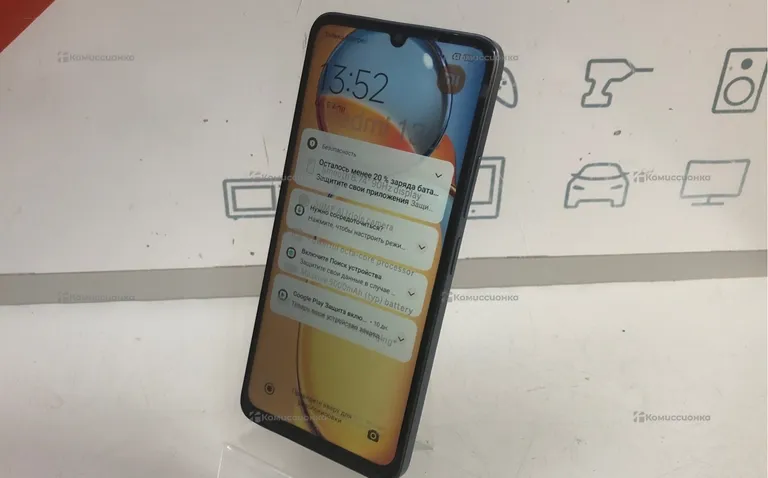 Xiaomi 13C 8/256