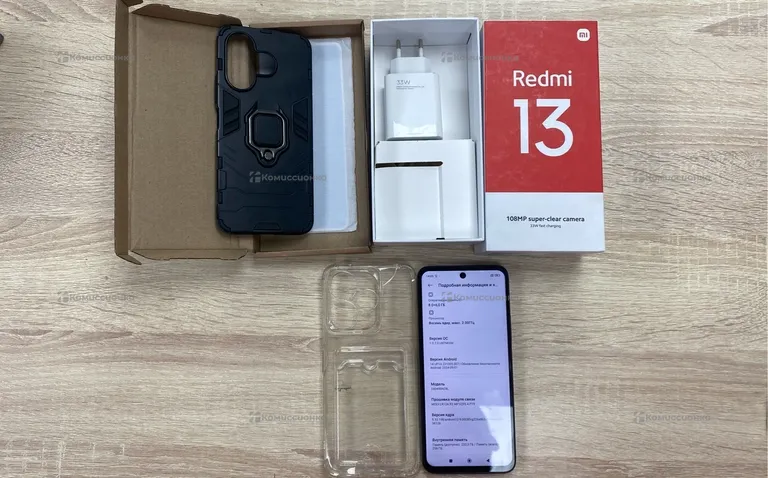 Xiaomi Redmi 13 8/256Gb