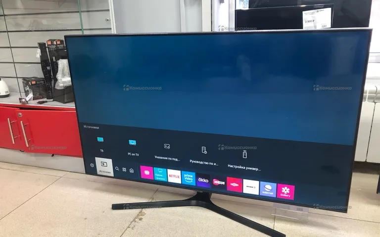 Телевизор Samsung UE55AU7500UXRU