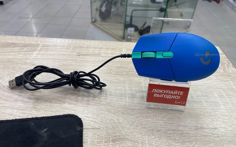 Компьютерная мыш G102