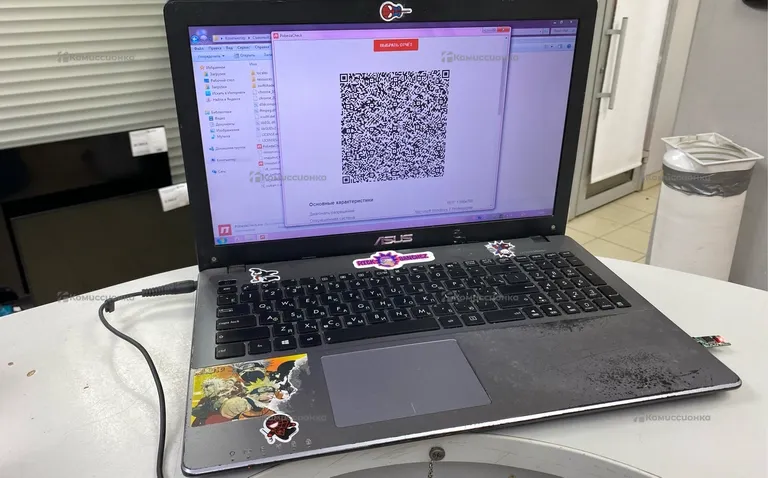 Ноутбук  ASUs x550z