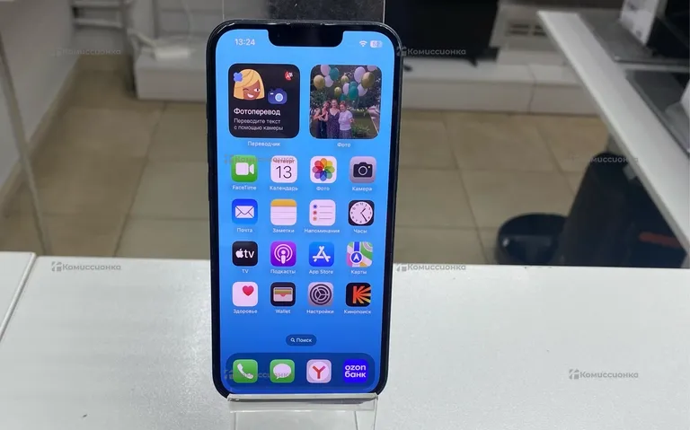 Apple iPhone 14 128 ГБ