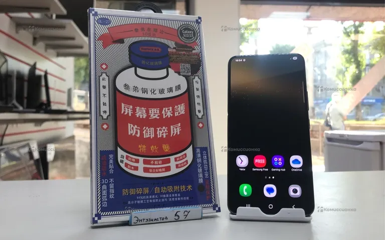 Samsung Galaxy S22 8/256Gb