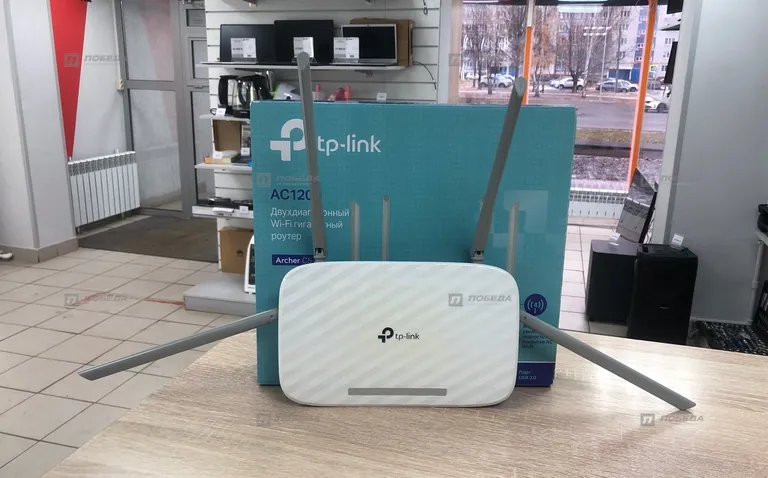 Tp-link AC1200