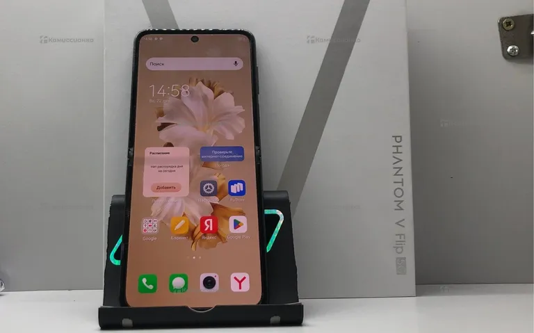 Tecno PHANTOM V Flip 5G 8/256 ГБ