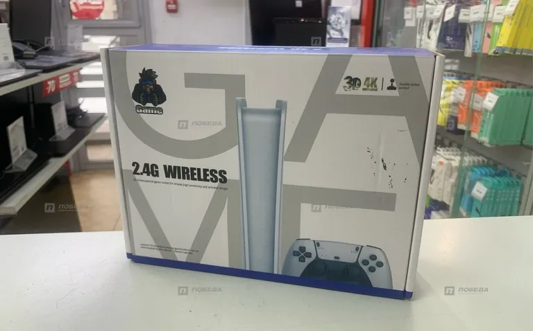 wireless 2.4G lite