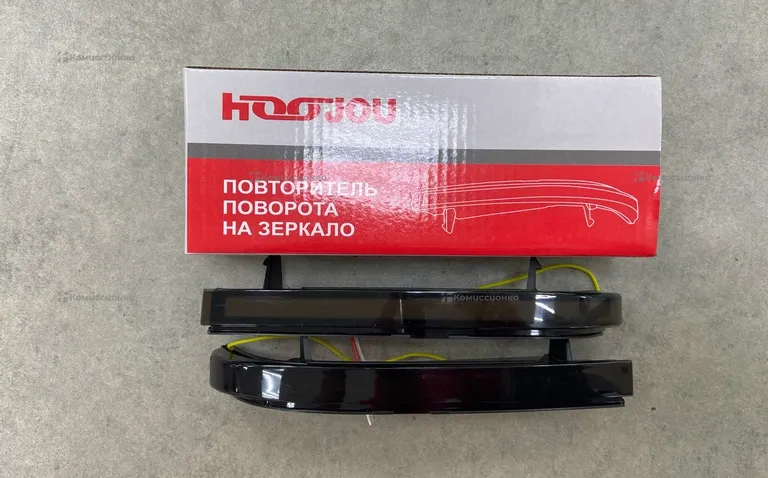 Повторители зеркал Granta FL