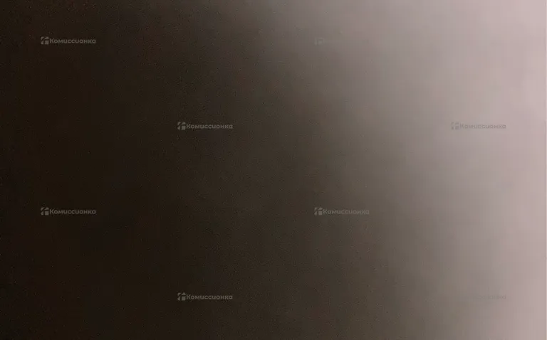 кальян