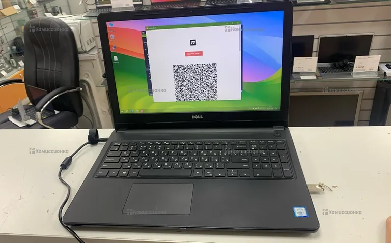 Ноутбук Dell i3-7100M/Radeon 8500M/HDD 1TB