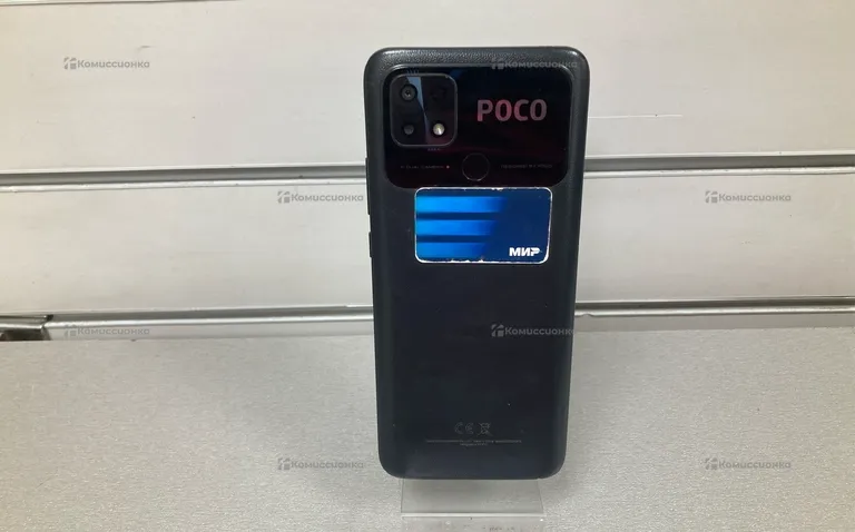Xiaomi POCO C40 3/64