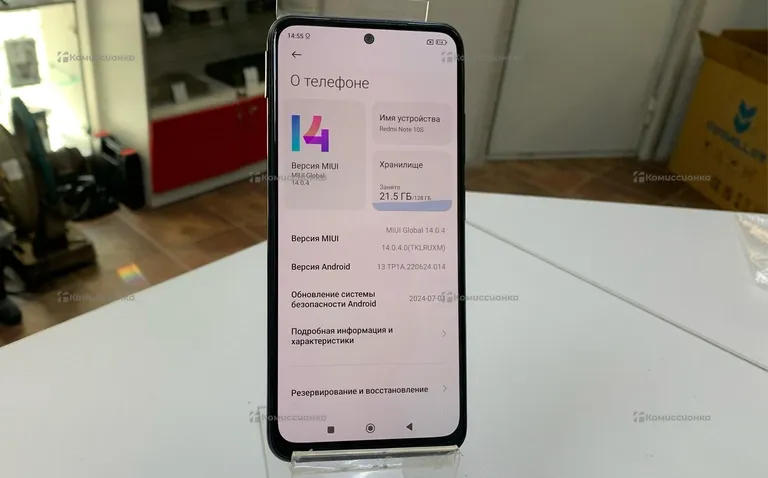Xiaomi Redmi Note 10S Global 6/128Gb