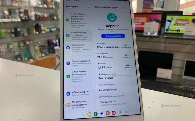 Планшет Samsung Galaxy Tab A7 Lite 3/32 ГБ