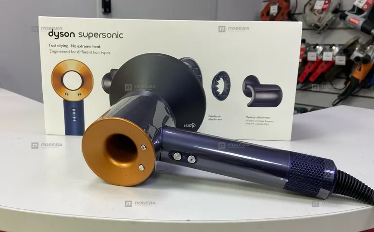 Фен Dyson HD08(золотой)