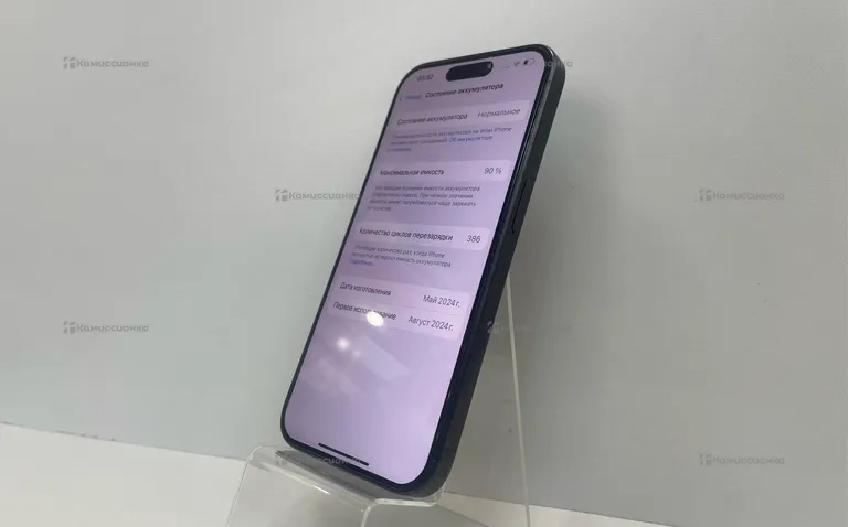 Apple iPhone 15 Pro 128Gb