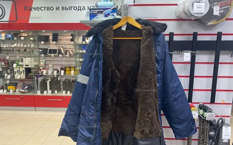 Полупальто зимнее РЖД 48-50