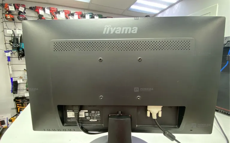 Iiyama ProLite E2483HS-1