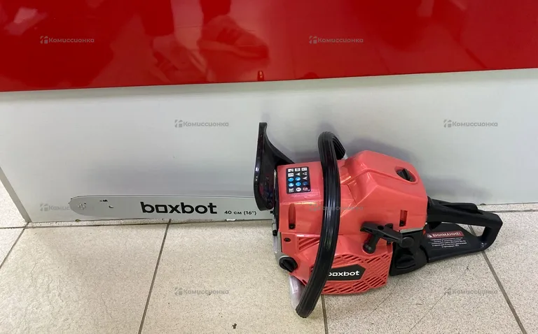 Цепная пила BOXBOT BS-4516