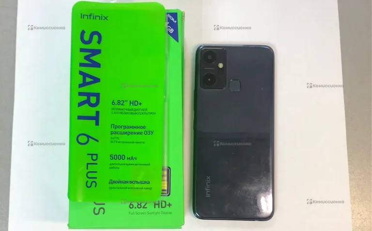 Infinix Infinix Smart 6 Plus 2/64