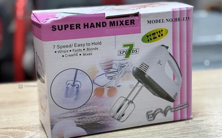 Кухонный миксер