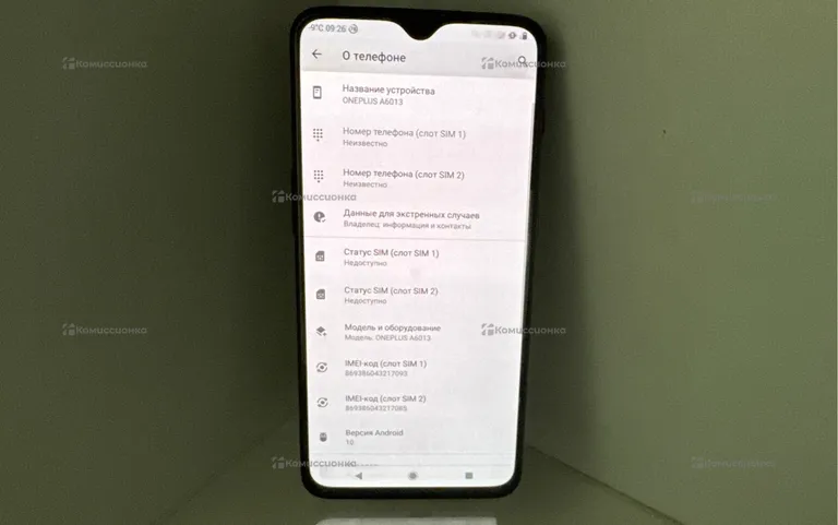 OnePlus 6T