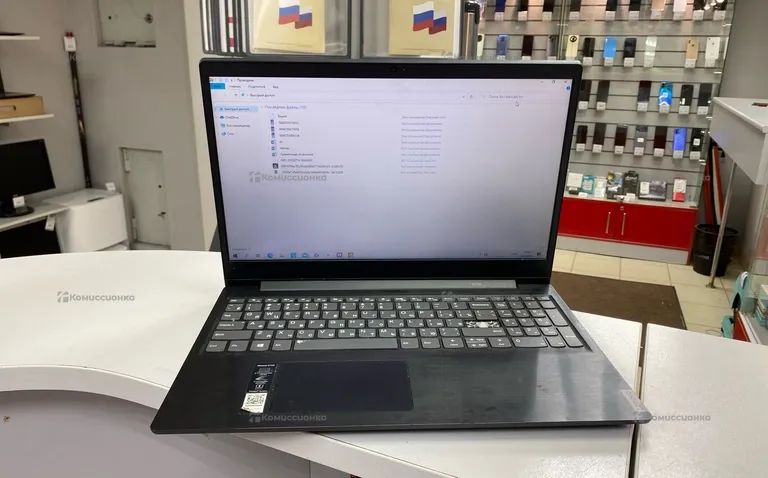 Ноутбук Lenovo