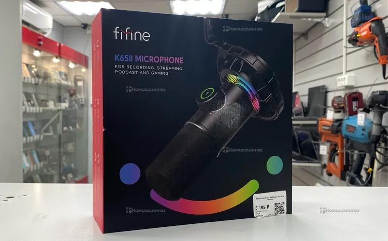 Микрофон Fifine K658 подвесной черный