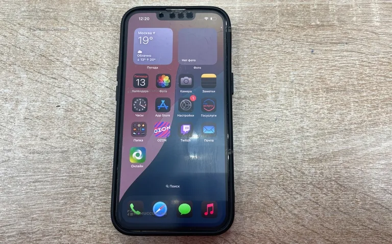 Apple IPhone 13 128 gb