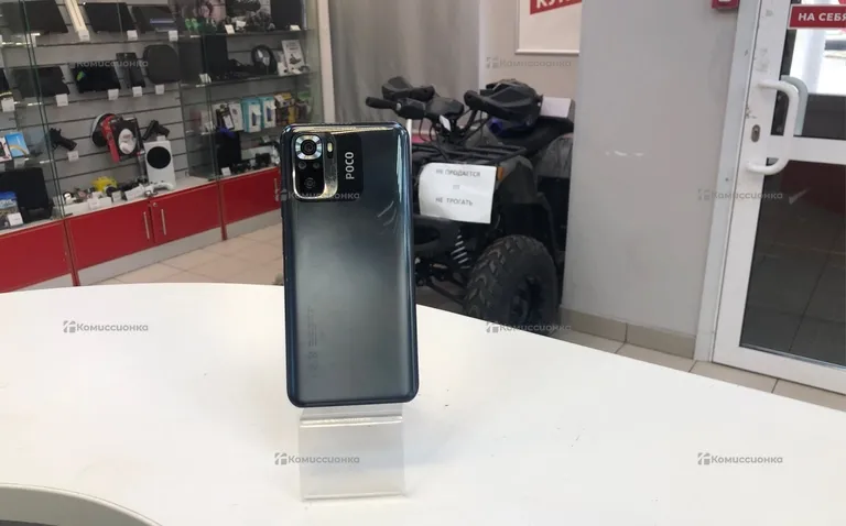 Xiaomi POCO M5s 4/128Gb