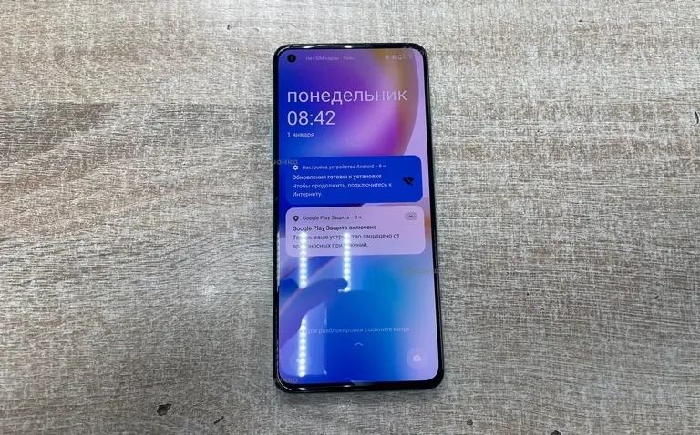 OnePlus 8T 8/128GB