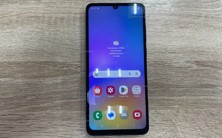 Samsung A05 4/128