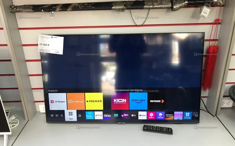 Телевизор Samsung UE43TU7140U