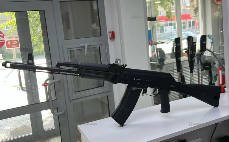 Макет-Автомат АК74М ИЖ-184