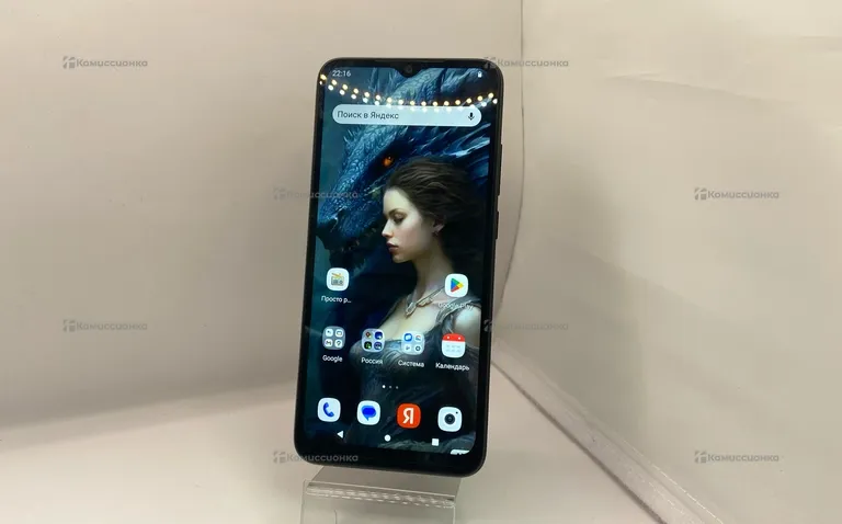 Xiaomi Redmi a2 + 3/64