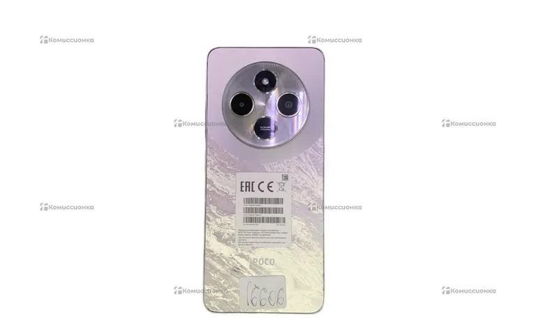 Xiaomi POCO C75 8/256Gb